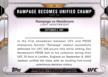2015 Topps UFC Chronicles #55 Rampage vs Henderson Back