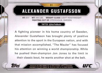 2015 Topps UFC Chronicles #91 Alexander Gustafsson Back