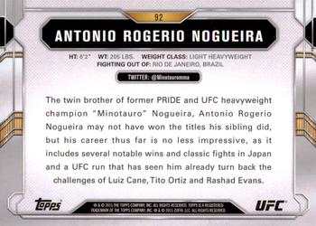 2015 Topps UFC Chronicles #92 Antonio Rogerio Nogueira Back