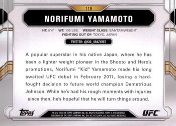 2015 Topps UFC Chronicles #118 Norifumi Yamamoto Back
