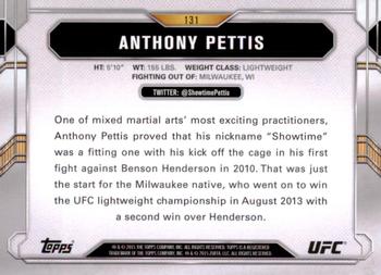 2015 Topps UFC Chronicles #131 Anthony Pettis Back