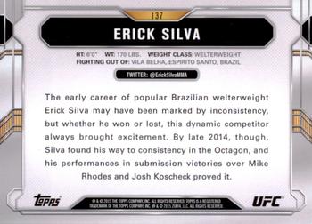 2015 Topps UFC Chronicles #137 Erick Silva Back