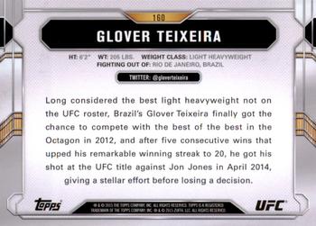 2015 Topps UFC Chronicles #160 Glover Teixeira Back