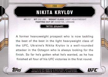 2015 Topps UFC Chronicles #208 Nikita Krylov Back