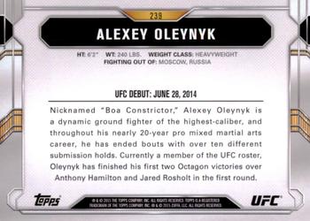 2015 Topps UFC Chronicles #239 Alexey Oleynyk Back