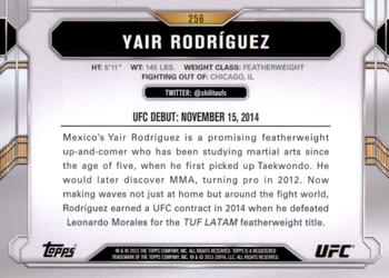 2015 Topps UFC Chronicles #256 Yair Rodríguez Back