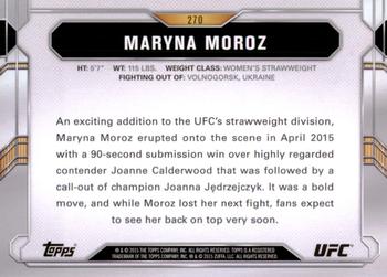 2015 Topps UFC Chronicles #270 Maryna Moroz Back