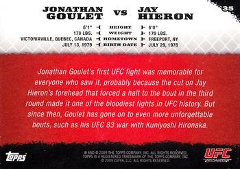 2009 Topps UFC Round 1 - Gold #35 Jonathan Goulet / Jay Hieron Back