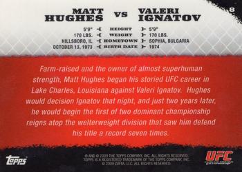 2009 Topps UFC Round 1 - Gold #8 Matt Hughes/Valeri Ignatov Back