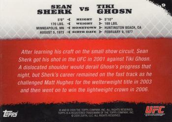2009 Topps UFC Round 1 - Gold #9 Sean Sherk / Tiki Ghosn Back