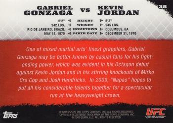 2009 Topps UFC Round 1 - Gold #38 Gabriel Gonzaga / Kevin Jordan Back
