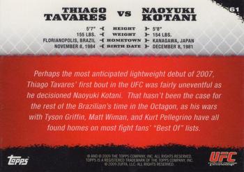 2009 Topps UFC Round 1 - Gold #61 Thiago Tavares / Naoyuki Kotani Back