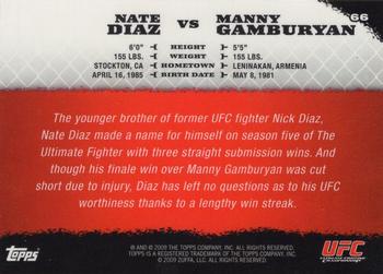 2009 Topps UFC Round 1 - Gold #66 Nate Diaz / Manny Gamburyan Back