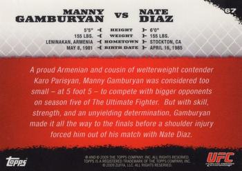 2009 Topps UFC Round 1 - Gold #67 Manny Gamburyan / Nate Diaz Back