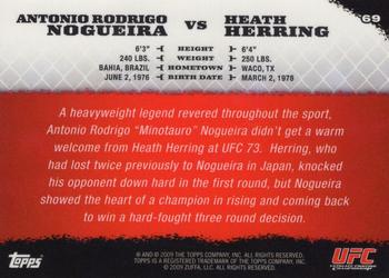 2009 Topps UFC Round 1 - Gold #69 Antonio Rodrigo Nogueira / Heath Herring Back