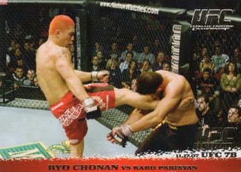 2009 Topps UFC Round 1 - Gold #72 Ryo Chonan / Karo Parisyan Front