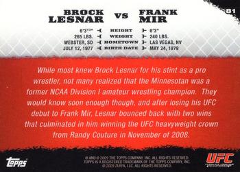 2009 Topps UFC Round 1 - Gold #81 Brock Lesnar / Frank Mir Back