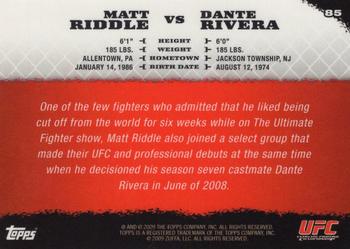 2009 Topps UFC Round 1 - Gold #85 Matt Riddle / Dante Rivera Back