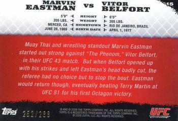 2009 Topps UFC Round 1 - Silver #15 Marvin Eastman / Vitor Belfort Back