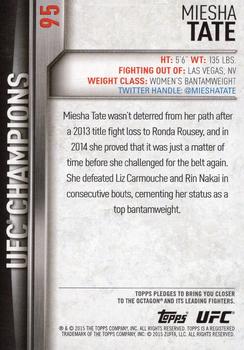 2015 Topps UFC Champions - Black #95 Miesha Tate Back
