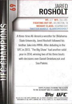 2015 Topps UFC Champions - Blue #69 Jared Rosholt Back