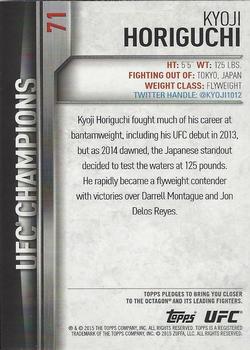 2015 Topps UFC Champions - Gold #71 Kyoji Horiguchi Back