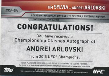2015 Topps UFC Champions - Championship Clashes Autographs #CCA-SA Andrei Arlovski / Tim Sylvia Back