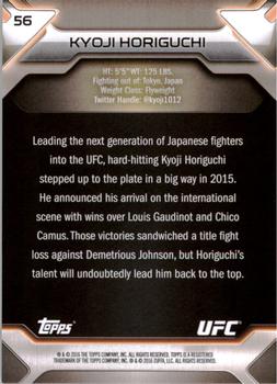 2016 Topps UFC Knockout #56 Kyoji Horiguchi Back