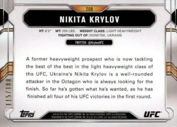 2015 Topps UFC Chronicles - Black and White #208 Nikita Krylov Back