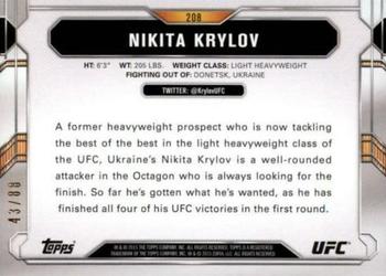 2015 Topps UFC Chronicles - Gold #208 Nikita Krylov Back