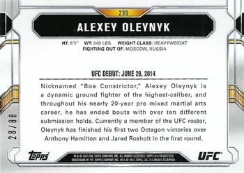 2015 Topps UFC Chronicles - Gold #239 Alexey Oleynyk Back