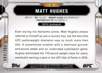 2015 Topps UFC Chronicles - Green #8 Matt Hughes Back