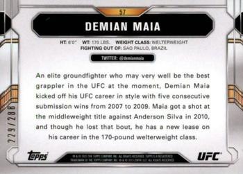 2015 Topps UFC Chronicles - Green #57 Demian Maia Back