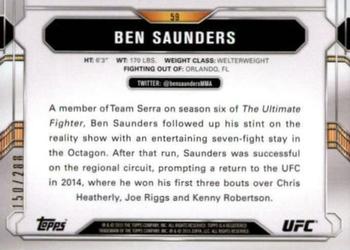 2015 Topps UFC Chronicles - Green #59 Ben Saunders Back