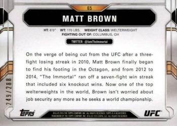 2015 Topps UFC Chronicles - Green #65 Matt Brown Back