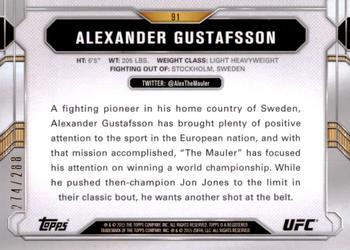2015 Topps UFC Chronicles - Green #91 Alexander Gustafsson Back