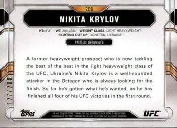 2015 Topps UFC Chronicles - Green #208 Nikita Krylov Back