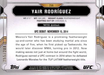 2015 Topps UFC Chronicles - Green #256 Yair Rodríguez Back
