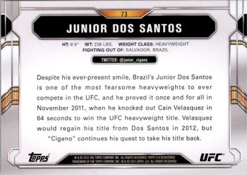 2015 Topps UFC Chronicles - Silver #73 Junior Dos Santos Back