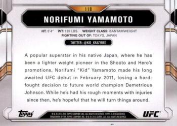 2015 Topps UFC Chronicles - Silver #118 Norifumi Yamamoto Back