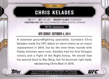 2015 Topps UFC Chronicles - Silver #253 Chris Kelades Back