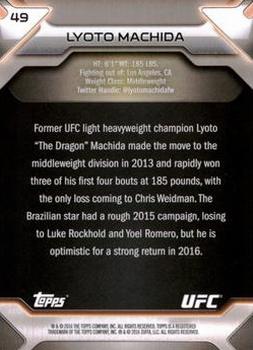 2016 Topps UFC Knockout - Silver #49 Lyoto Machida Back
