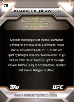 2016 Topps UFC Knockout - Silver #73 Joanne Calderwood Back