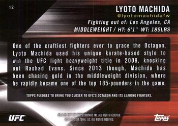 2017 Topps UFC Knockout #12 Lyoto Machida Back