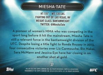 2016 Topps UFC High Impact #27 Miesha Tate Back
