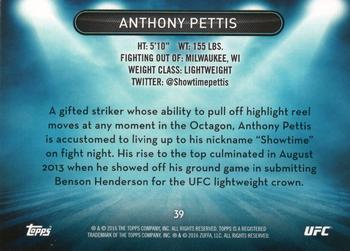 2016 Topps UFC High Impact #39 Anthony Pettis Back