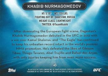 2016 Topps UFC High Impact #43 Khabib Nurmagomedov Back