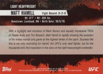 2009 Topps UFC Round 2 - Gold #8 Matt Hamill Back