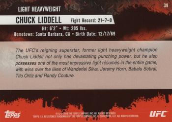 2009 Topps UFC Round 2 - Gold #39 Chuck Liddell Back