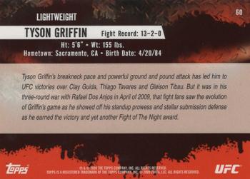 2009 Topps UFC Round 2 - Gold #60 Tyson Griffin Back